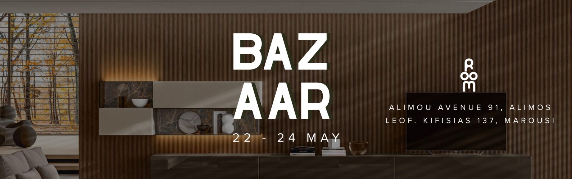 &Kappa;&lambda;&epsilon;ί&sigma;&epsilon; &rho;&alpha;&nu;&tau;&epsilon;&beta;&omicron;ύ &gamma;&iota;&alpha; &tau;&omicron; Bazaar